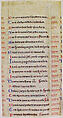 Manuscript Illumination with Initial H, from a Bible, Tempera and gold on parchment, French