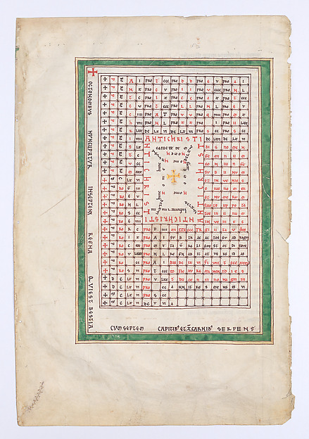 Leaf from a Beatus Manuscript: Table of the Antichrist by an unrecorded maker, The Metropolitan Museum of Art