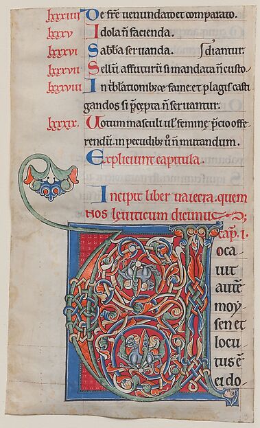 Manuscript Illumination with Initial V, from a Bible by an unrecorded maker, The Metropolitan Museum of Art