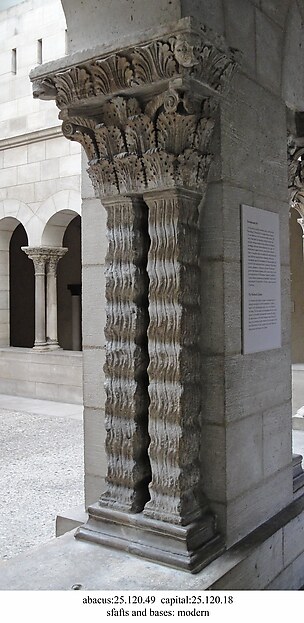 Engaged Capital by an unrecorded maker, The Metropolitan Museum of Art