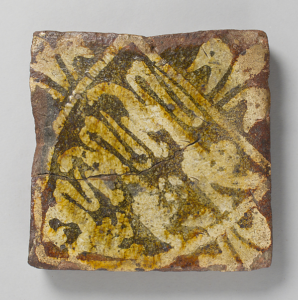 Two-Colored Tile with arms of England