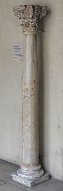 Column Shaft