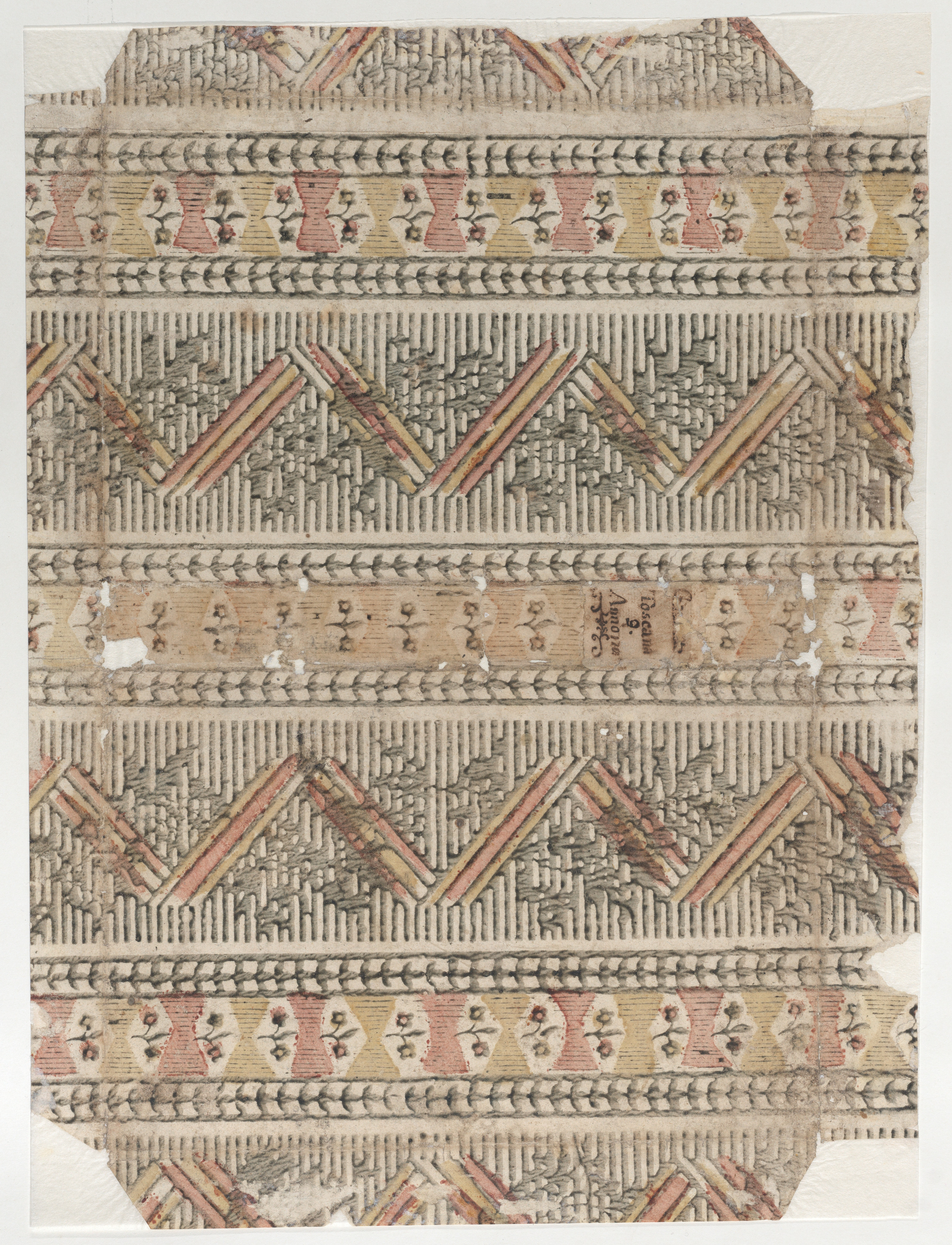Book cover with stripe, geometric, and floral pattern