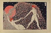 Fleurs de Peches, Mao Dai, Pen and black ink, black, red, pink and white gouache on cardboard