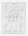London Chair-Makers' and Carvers' Book of Prices, for Workmanship..., T. Sorrell (London), Illustrations: engraving