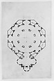 Design for a Church with a Central Octagonal Plan, Anonymous, Italian, 16th to early 17th century, Pen and light brown ink, brush with brown and pink watercolor, some brown wash (later retouching), on parchment; framing lines in pen and brown ink