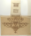 Elaborate Design for a Chandelier, Anonymous, French, 19th century, Pen and brown ink