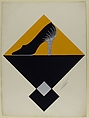 Black Pump with Silver-Fluted Heel and Beads for Delman's Shoes, New York, Erté (Romain de Tirtoff) (French (born Russia), St. Petersburg 1892–1990 Paris), Gouache