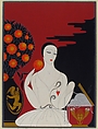 "Mariage d'Amour . . . Mariage de Raison": Cover Design for "Harper's Bazar", Erté (Romain de Tirtoff) (French (born Russia), St. Petersburg 1892–1990 Paris), Gouache on cardboard.