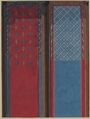 Design for the painted decoration of panels, Jules-Edmond-Charles Lachaise (French, died 1897), Pen and ink and gouache