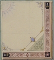 Pompeiian Design for Paneling, Jules-Edmond-Charles Lachaise (French, died 1897), Graphite and watercolor