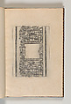Designs for frames after the Galerie de François 1er at Fontainebleau, Jacques Androuet Du Cerceau (French, Paris 1510/12–1585 Annecy), Etching