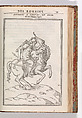 Discours de la Religion des Anciens Romains... Discours sur la Castramentation et Discipline Militaire des Anciens Romains..., Guglielmo Du Choul (16th century), Woodcut Illustrations