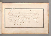 Album with Examples of Calligraphy and Micrography, Anonymous French or Flemish, Pen and black and brown ink.