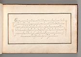 Album with Examples of Calligraphy and Micrography, Anonymous French or Flemish, Pen and black and brown ink.