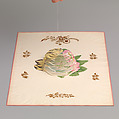 Valentine, Anonymous, Watercolor, gold paint, cameo-embossed paper