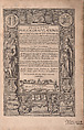 Descriptio Publicae Gratulationis Spectaculorum et Ludorum, in Advent Sereniss. Principis Ernesti Archiducis Austriae ...  (Entry of Ernest, Archduke of Austria, into Antwerp, July 18, 1594), Peeter van der Borcht (Netherlandish, Mechelen ca. 1535–1608 Antwerp), Engraving