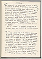 Esercizio Formale 1979, Ettore Sottsass (Italian (born Austria), Innsbruck 1917–2007 Milan), Printed book