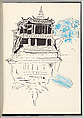 Esercizio Formale 1979, Ettore Sottsass (Italian (born Austria), Innsbruck 1917–2007 Milan), Printed book