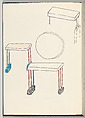Esercizio Formale 1979, Ettore Sottsass (Italian (born Austria), Innsbruck 1917–2007 Milan), Printed book