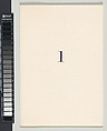 Five Psalms, Henry Pearson (American, Kinston, North Carolina 1914–2006 New York), Suite of five screenprints