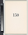 Five Psalms, Henry Pearson (American, Kinston, North Carolina 1914–2006 New York), Suite of five screenprints
