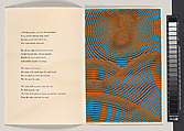 Five Psalms, Henry Pearson (American, Kinston, North Carolina 1914–2006 New York), Suite of five screenprints