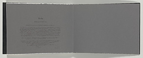 Varsha, Ranjani Shettar (Indian, born Bangalore, 1977), Artist's book