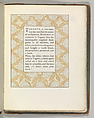 The City of Tagaste, Elbert Green Hubbard (American, Bloomington, Illinois 1856–1915 at sea), Book