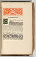 Aucassin & Nicolette: being a Love Story translated out of the Ancient French, Andrew Lang (British, Selkirk, Scotland 1844–1912 Banchory), Book