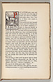 In the Spotlight. Personal Experiences of Elbert Hubbard on the American Stage, Elbert Green Hubbard (American, Bloomington, Illinois 1856–1915 at sea), Book