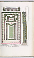 Plans Raisonnés de Toutes les Espèces de Jardins, Designed by Gabriel Thouin (French, 1747–1829), plates: lithographs, hand-colored