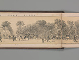 Panorama des Champs-Elysées, A. Provost (French, active 1834–55), Lithograph printed in black ink with additional tone printing in light ochre