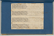 Frets, from Chippendale Drawings, Vol. II, Thomas Chippendale (British, baptised Otley, West Yorkshire 1718–1779 London), Black ink, gray wash