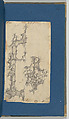 Pier Glass Frames, in Chippendale Drawings, Vol. I, Thomas Chippendale (British, baptised Otley, West Yorkshire 1718–1779 London), Black ink, gray ink, gray wash