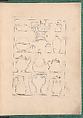 Elements d'Orfevrerie Divisés en deux Parties de Cinquante Feuilles, Pierre Germain (French, Villeneuve-lès-Avignon 1703–1783 Paris), Etching