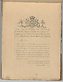 A New Book of Ornaments, Thomas Johnson (British, 1714–1778)
