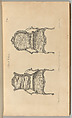 The Gentleman and Cabinet-Maker's Director, Thomas Chippendale (British, baptised Otley, West Yorkshire 1718–1779 London), Illustrations: etching and engraving