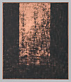 Window & four trees, Robert Kipniss  American, Copper plate