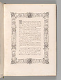 Mosquée de Cordoue and La Giralda et l'Alcazar de Séville, Joseph-Philibert Girault de Prangey (French, 1804–1892), Color lithographs