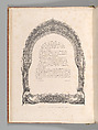 Mosquée de Cordoue and La Giralda et l'Alcazar de Séville, Joseph-Philibert Girault de Prangey (French, 1804–1892), Color lithographs