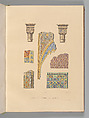 Mosquée de Cordoue and La Giralda et l'Alcazar de Séville, Joseph-Philibert Girault de Prangey (French, 1804–1892), Color lithographs