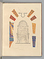 Mosquée de Cordoue and La Giralda et l'Alcazar de Séville, Joseph-Philibert Girault de Prangey (French, 1804–1892), Color lithographs