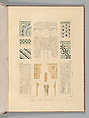 Mosquée de Cordoue and La Giralda et l'Alcazar de Séville, Joseph-Philibert Girault de Prangey (French, 1804–1892), Color lithographs