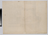 Portraits of Maximilian's Relatives; and the Base of the Left Outer Column with the Date 1515, from the Arch of Honor, proof, dated 1515, printed 1517-18, Albrecht Altdorfer (German, Regensburg ca. 1480–1538 Regensburg), Woodcut and letterpress