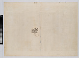 The Arch in the Entryway of the Right Portal (Die Porten des Adels); and the Outer Right Column of the Central Portal, from the Arch of Honor, proof, dated 1515, printed 1517-18, Albrecht Dürer (German, Nuremberg 1471–1528 Nuremberg), Woodcut and letterpress