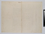 The Tomb Erected by Maximilian for His Father; and The Imperial Treasure; with Portraits of Maximilian's Ancestors and Relatives, from the Arch of Honor, proof, dated 1515, printed 1517-18, Albrecht Dürer (German, Nuremberg 1471–1528 Nuremberg), Woodcut and letterpress