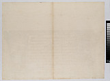The Lower Portiion of the Cupola of the Central Portal, with Herolds Flanking a Central Placard, from the Arch of Honor, proof, dated 1515, printed 1517-18, Hans Springinklee (German, ca. 1495–after 1522), Woodcut and letterpress