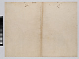 The Cupola and Imperial Crown on the Central Portal, from the Arch of Honor, proof, dated 1515, printed 1517-18, Hans Springinklee (German, ca. 1495–after 1522), Woodcut; proof