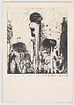 Piranesi's 24 Colored Marks, Jim Dine  American, Etching